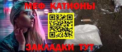 героин Краснодар