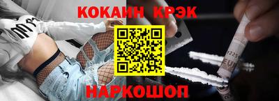 СК Краснознаменск