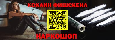 героин Краснодар