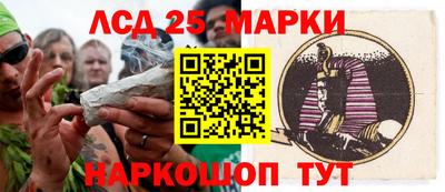 героин Краснодар