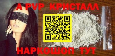 СК Краснознаменск