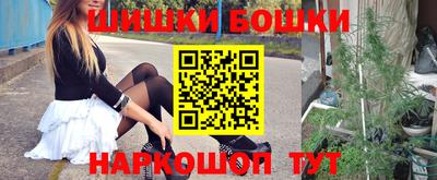 героин Краснодар