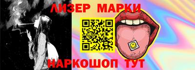 героин Краснодар