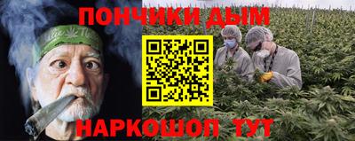 героин Краснодар
