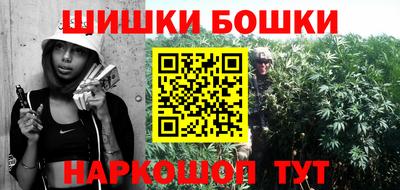героин Краснодар