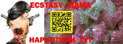 героин Краснодар