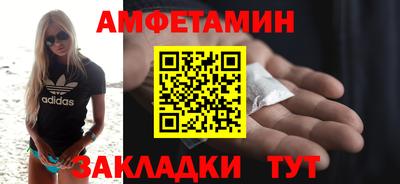 героин Краснодар