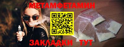СК Краснознаменск