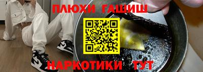 СК Краснознаменск
