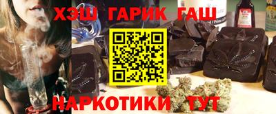 героин Краснодар