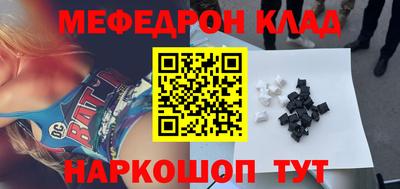 героин Краснодар
